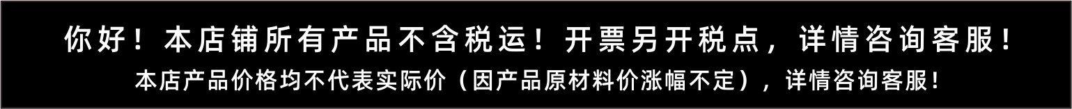 说明2