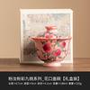 Tigela de Cobertura Nove Pêssegos Rosa Pastel de Fábrica Xícara de Chá de Cerâmica Grande Estilo Chinês Retrô Tigela de Chá Única de Alta Qualidade com Tampa