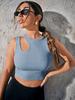 Blusa Regata Feminina Sem Mangas Cavada Gola Redonda Ajustada Canelada Fashion Mais Vendida da Amazon
