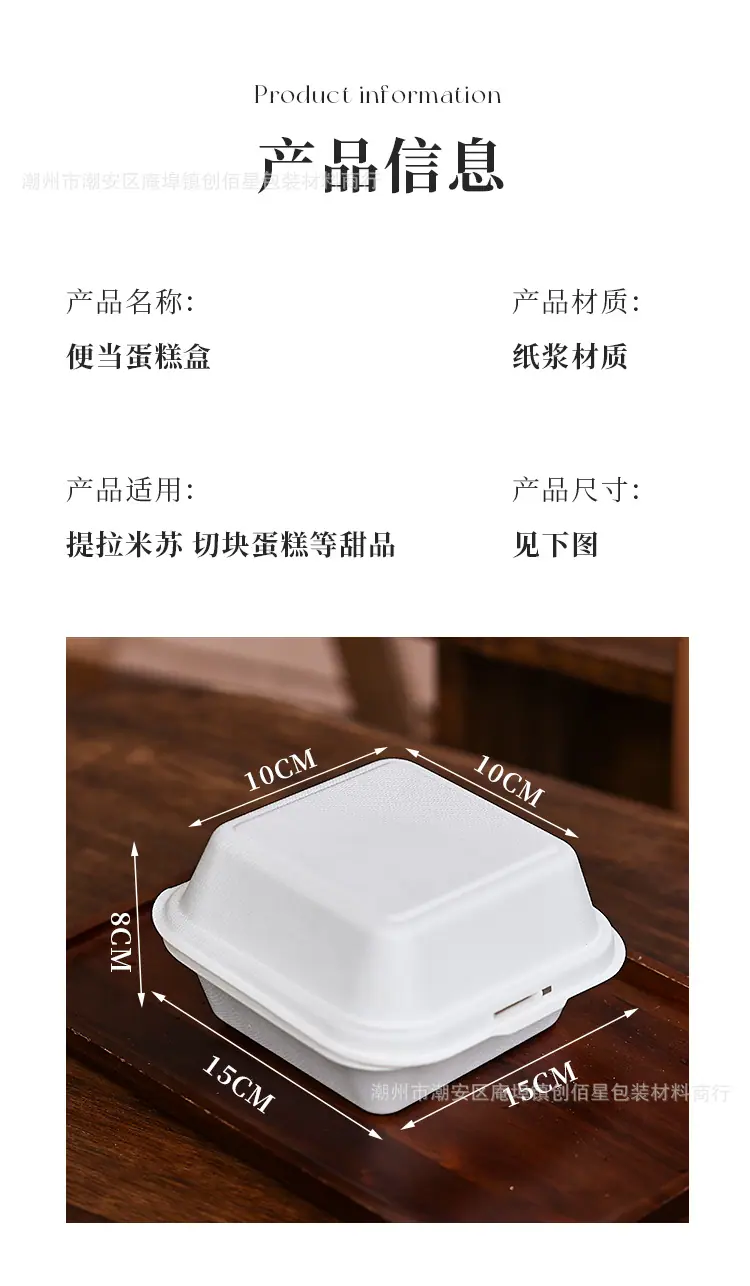 详情页_09.jpg