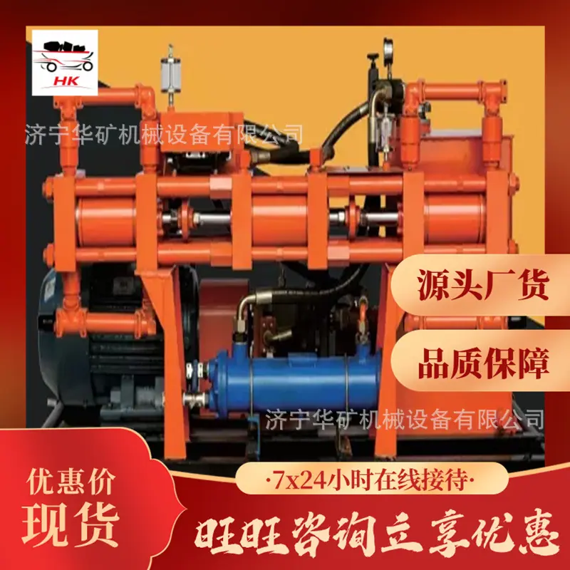 QQ截图20200515113638