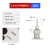 Acero Inoxidable 304 Cabezal Dispensador Metálico Boca Plana Cabeza Plana Máquina Dispensadora Aguja Bayoneta Industrial Aguja Dispensadora de Acero Inoxidable