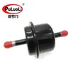 25430-PLR-003 Es Adecuado para Accord Fengfan Civic Fit Jade Filtro de Aceite de Transmisión Automática