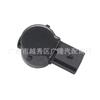 Sensor de Assistência de Estacionamento por Radar Original de Carro Hu5Z-15K859-A Adequado para Ford Hu5Z15K859Aan