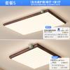 Lámpara de Techo para Dormitorio Estilo Medieval Americano Retro Color Nogal Espectro Completo Protección Ocular Lámpara Principal para Sala de Estar Lámparas de Alta Gama