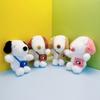 Muñecos de Peluche de 4 Pulgadas Pequeños Colgantes Muñecos Máquina de Garra Llaveros de Animales Lindos Juguetes Regalos de Cumpleaños Mayoreo
