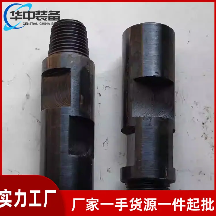 变径接手07