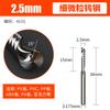 Huhao 3.175 fresa espiral de una sola flauta acrílico publicidad computadora CNC máquina herramienta de grabado PVC cabezal de corte para tallado
