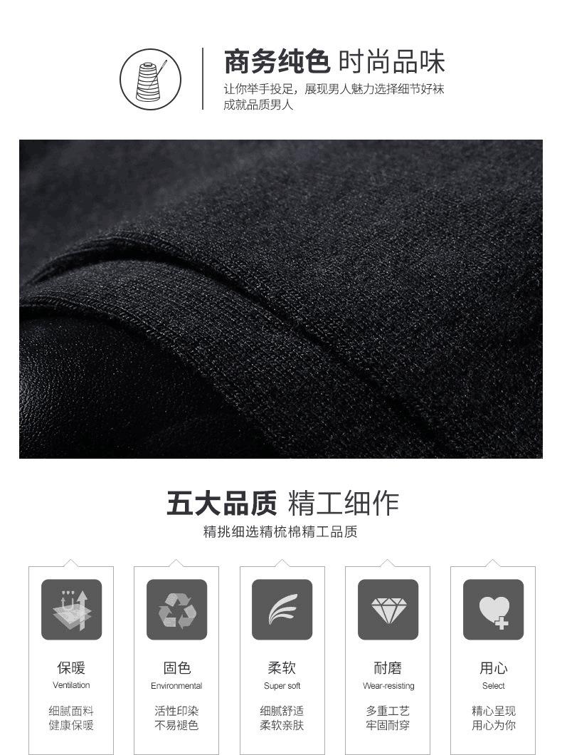 QQ图片20190815122707.png