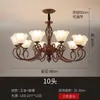 Lustre de sala de estar americana lâmpada de sala de jantar quarto estilo antigo chinês simples Zhongshan retrô country vidro lâmpada de quarto principal proteção ocular