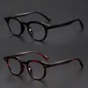 2025 nuevo transfronterizo redondo retro clavo de arroz espejo plano moda para hombre y mujer gafas de lectura 86374-1 gafas de lectura