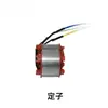 Equipado com Acessórios para Furadeira Elétrica sem Escovas Delixi Dlx-Bl21C, Carcaça, Placa de Acionamento do Motor, Interruptor, Caixa de Engrenagens, Mandril