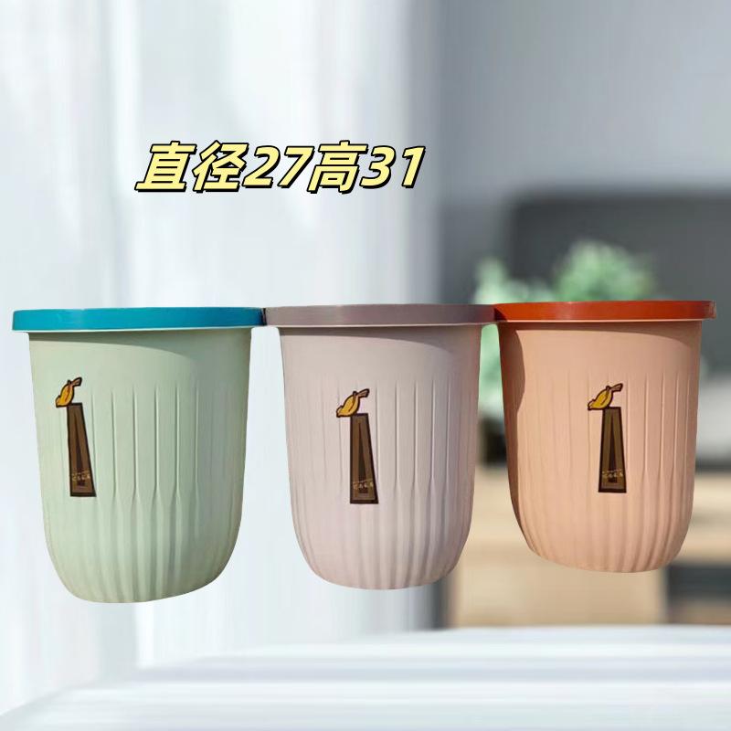 XTY-833垃圾桶-1_副本.png