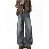 Jeans rectos desgastados lavados plisados de marca moderna estilo americano para hombre, pantalones versátiles holgados vintage de moda para hombre