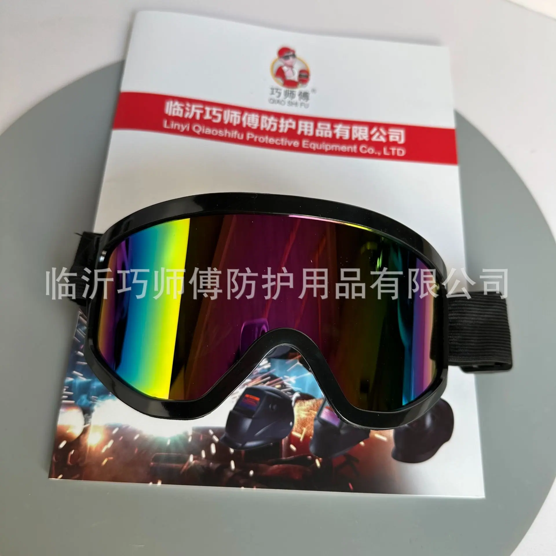 微信图片_20231115164116.jpg