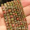 Comercio Ming de fundición 2 mm Pino Verde Pino Fénix ágata tesoro rojo verde ojo de gato corte cuenta suelta pulsera collar joyería al por mayor