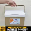 Cor Areia Quente Em Estoque de Fábrica Balde de Gelo Portátil Refrigerador de Gelo Comercial Refrigerador de Alimentos Caixa Térmica Piquenique ao Ar Livre