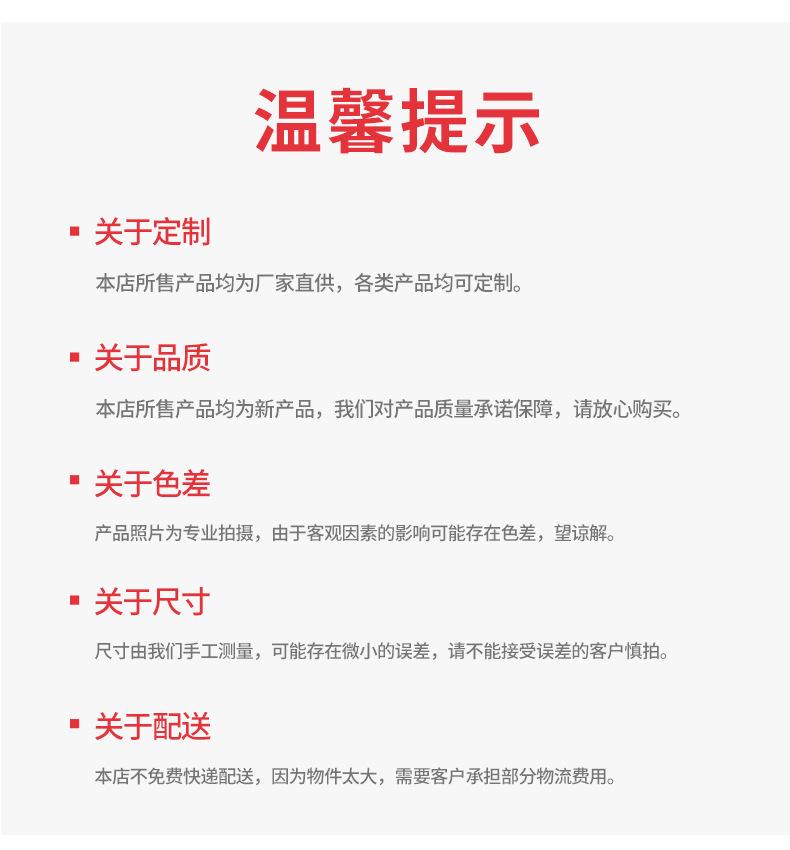 玻璃详情_12