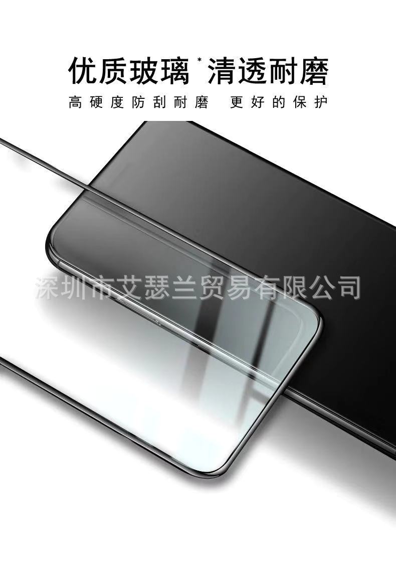 微信图片_20210519105627