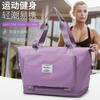 Bolsa de Viagem, Bolsa de Mão Feminina de Grande Capacidade, Bolsa de Viagem de Curta Distância, Bolsa de Armazenamento Dobrável Impermeável, Bolsa de Bordo, Leve e Impermeável