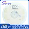 Indutor Laminado de Alta Frequência com Contas Magnéticas GHB1005HF-102T02 0402-1000R 200MA Série Taiqing