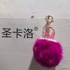 Pérola Chaveiro Grit Coroa Rex Coelho Fur Ball Bolsa Pingente Comércio Exterior Presente Telefone Móvel Pingente Chaveiro