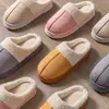 Pantuflas de algodón para mujer, nuevo estilo 2026, para interior y exterior, otoño e invierno, mullidas y forradas de felpa, cálidas y antideslizantes