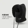 Bufanda con capucha cálida a prueba de frío para montar al aire libre, otoño e invierno, nueva bufanda de felpa de ala ancha, gorro de punto con cordones de una pieza