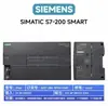 Módulo PLC S7-200SMART 6ES7288-1SR20 SR30 SR40 ST20 SR60