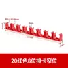 16 20Pvc Tubo para Eletroduto em Forma de U Plástico Fixo Tubo de Água Clipe de Montagem em Fileira de 10 Posições Código