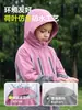 Fresco y TranspirableChaqueta 3 en 1 Infantil Dudu para Otoño, Conjunto de Otoño 3 en 1 para Niños, Ropa para Niñas