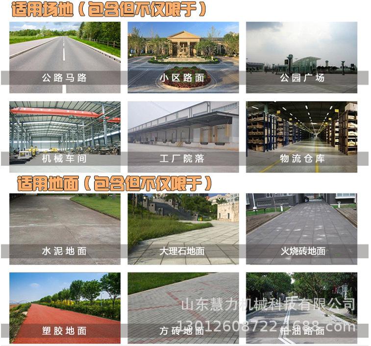 手推式扫地机 小型无动力清扫车 工厂车间仓库工业扫地机现货批发