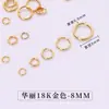 3-12mm Aço Inoxidável Argolas de Salto Abertas Acessórios para Joias Artesanais Brinco Pulseira Chaveiro Material Argola Única Argola de Salto Fechada