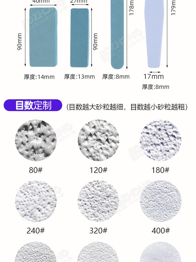 磨银棒常规_05.jpg