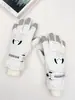 Guantes de Esquí, Guantes Eléctricos de Invierno para Ciclismo, Guantes Gruesos Cálidos Antideslizantes para Mujer, Guantes Lindos con Forro de Felpa