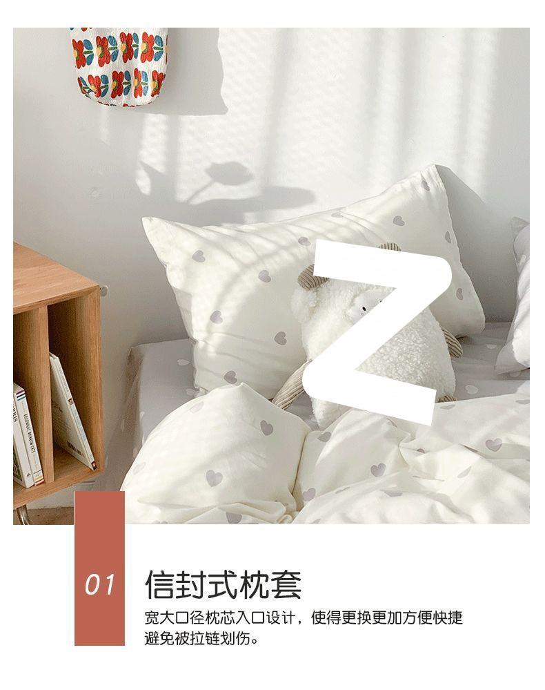 437a4629-bd7c-40cf-a079-f9a7d549726e.jpe