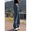 Jeans Curvos Estilo Banana Talla Grande para Mujer, Pantalones Sickle Adelgazantes de Verano, Pantalones Rectos Sueltos de Pierna Ancha Estilo Papá