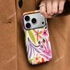 Película Pintada Transfronteriza Dos en Uno Adecuada para Apple 17Pro Flor Retro Estilo Pintura al Óleo Funda para Teléfono Móvil Iphone16