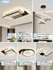 Luminária de teto para sala de estar com proteção ocular de espectro total sem luz azul, luminária de teto quadrada geométrica criativa para quarto de criança e quarto, anti-luz azul