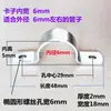 Abrazaderas para Tuberías de Agua Engrosadas, Clips Semicirculares, Abrazaderas en U para Tuberías de Pared y Piso, Abrazaderas de Hierro Extra Gruesas, Abrazaderas para Tuberías Galvanizadas