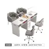 Mesa y Silla para Manicure Set Precio Especial Económico Individual y Doble Lujo Ligero Multifuncional Mármol Mesa de Manicure China Estilo Crema