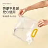 Saco Transparente para Armazenamento de Grãos, Saco Selado Auto-Sustentável para Alimentos à Prova de Umidade, Bolsa tipo Sacola com Bico de Grande Diâmetro para Bebidas Líquidas