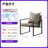 Sofá Perezoso para Uso en Casa, Sillón Sofá para Balcón de Dormitorio, Silla para Área de Descanso, Recepción y Negociación, Silla con Respaldo para Sala de Apartamento Pequeño