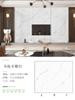 Panda Blanco Vientre de Pescado Blanco 1200 x 2700 x 9mm Pared de Fondo Placa de Roca Herramienta Dúplex con Cara Brillante Baoge li