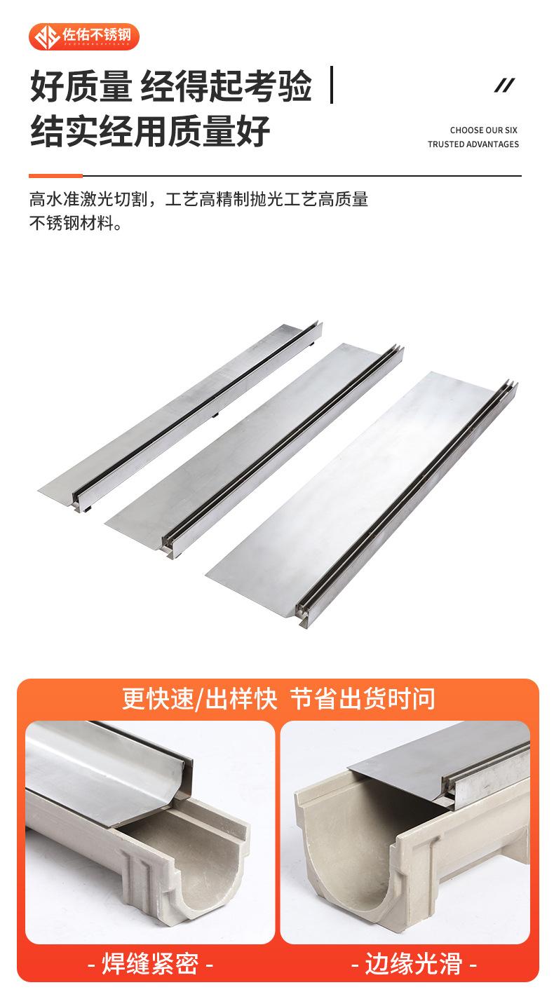 佐佑详情_04.jpg