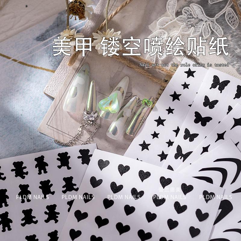 普兰德美.jpg