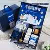 Regalos para el Día del Médico 2026: Cajas de Regalo Souvenir Prácticas para Hospitales para Dar a los Empleados y Clínicas para Dar a los Médicos