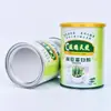 Fabricantes suministran latas de hojalata de grado alimenticio para envases de polvo proteico nutricional, leche en polvo, polvo sustituto de comida a base de cereales