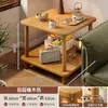 Mesa de centro de madera maciza, mesa de centro para sala de estar, mesa de té para uso doméstico, mesa de centro pequeña para apartamentos pequeños, mesita de noche, mesa de té, mesa auxiliar pequeña combinada, mesa baja