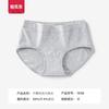 Ropa interior de algodón de tiro alargado de cintura media para mujer, nueva, levantamiento de glúteos, compresión abdominal, color liso, cómoda, transpirable, bragas para mujer al por mayor